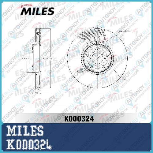 Диск тормозной передний левый LEXUS GS 300-460 05- (Trw DF4855S) K000324