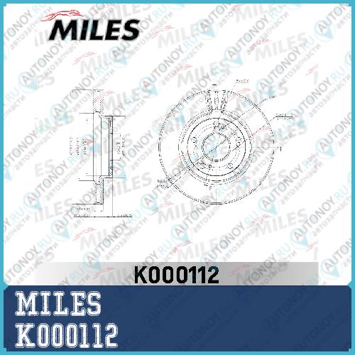 Диск тормозной передний R15 Honda ACCORD 2.0-2.4 03-08 (Trw DF4429) K000112
