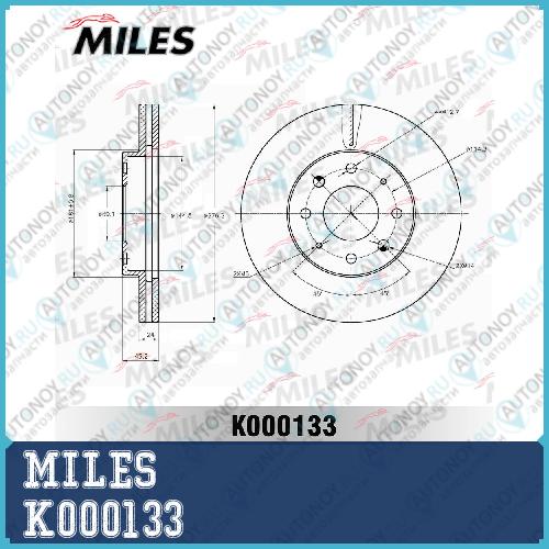 Диск тормозной передний Mitsubishi Galant VI R15 97>00 (Trw DF4345) K000133