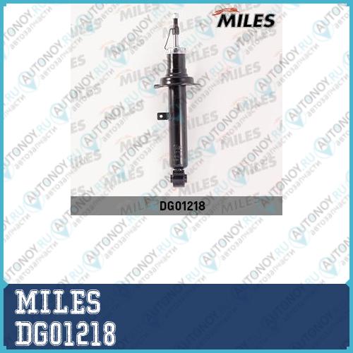 Амортизатор передний (Toyota CRESSIDA/MARK II/CHASER/CRESTA JGX110GX110 00/10- ) (KYB 341422) DG01218
