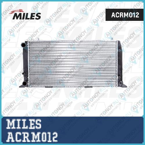 Радиатор (механическая сборка) Audi A80 1.6-2.0 86-94) (NISSENS 604361) ACRM012
