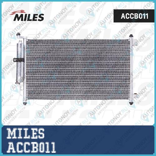 Радиатор кондиционера (паяный) Nissan NOTE 1.0-1.6 02- / TIIDA 1.6-1.8 07-) ACCB011