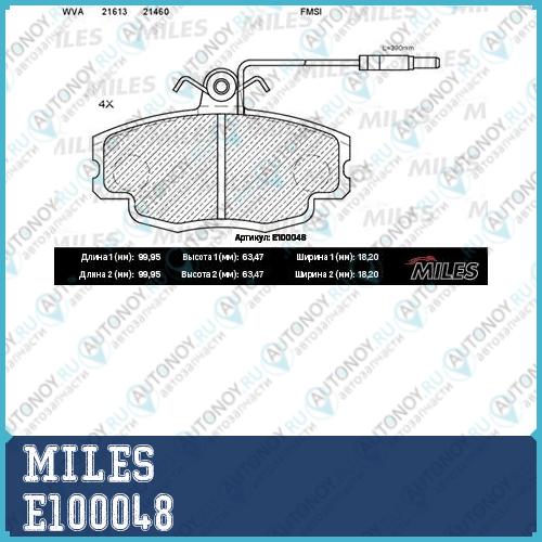Колодки тормозные передние (с датчиком) (Смесь Semi-Metallic) Renault Logan 04-/Sandero 08-/CLIO 91- (Trw GDB807) E100048