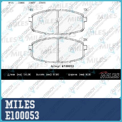Колодки тормозные передние (без датчика) (Смесь Semi-Metallic) Hyundai i30 07-/Kia СEED 07-/Carens 02- (Trw GDB3450) E100053