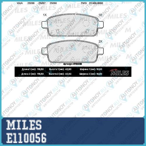 Колодки тормозные задние (без датчика) (Смесь Semi-Metallic) (Chevrolet CRUZE (J30_) ORLandO OPEL ASTRA J  MOKKA) (Trw GDB1844) E110056