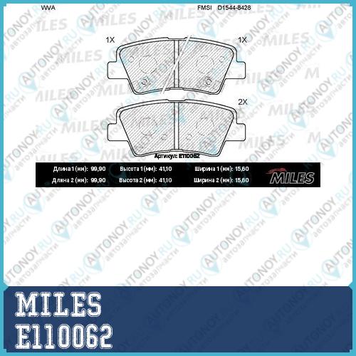 Колодки тормозные задние (без датчика) (Смесь Semi-Metallic) (Hyundai SOLARIS I30 II I40 Tucson (JM) Kia Soul RIO III) (Trw GDB3494) E110062