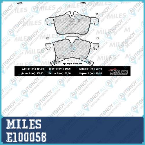 Колодки тормозные передние (без датчика) (Смесь Semi-Metallic) OPEL ASTRA G/H/ZAFIRA A (Trw GDB1668) E100058