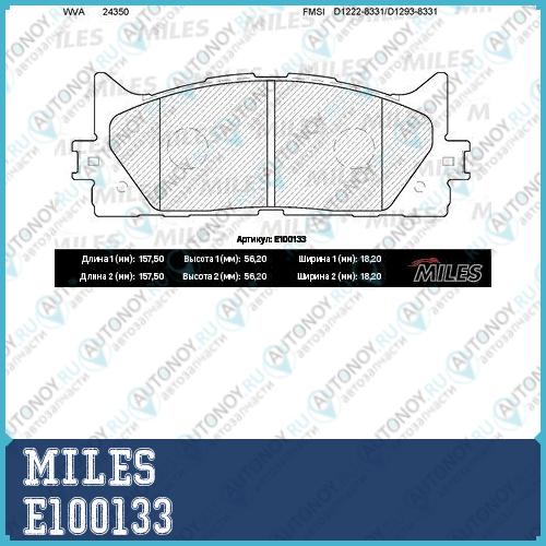 Колодки тормозные передние (без датчика) (Смесь Semi-Metallic) Toyota CAMRY V40 06-/V50 11-/LEXUS ES 240/350 06- (Trw GDB3429) E100133