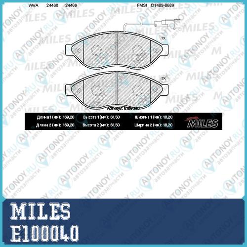 Колодки тормозные передние (с датчиком) (Смесь Semi-Metallic) (Fiat DUCATO Citroen JUMPER Peugeot BOXER (250)) (Trw GDB1681) E100040