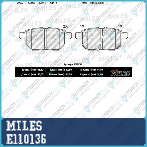 Колодки тормозные задние (без датчика) (Смесь Semi-Metallic) Toyota COROLLA 1.4 VVT-I 02>/AURIS 1.6/1.4 07> (Trw GDB3454) E110136