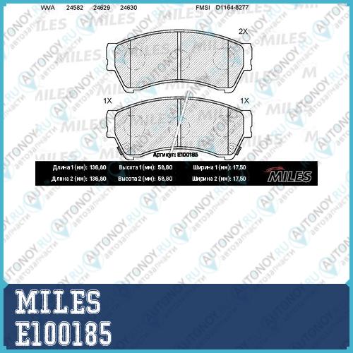 Колодки тормозные передние (без датчика) (Смесь Semi-Metallic) (Mazda 6 (GH)) (Trw GDB3501) E100185