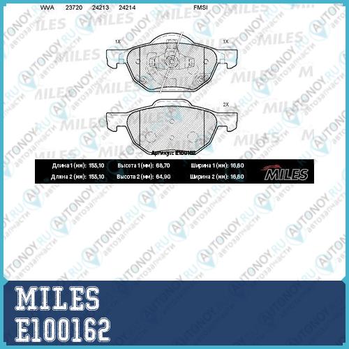 Колодки тормозные передние (без датчика) (Смесь Semi-Metallic) Honda ACCORD 2.0/2.2/2.4 03> (Trw GDB3355) E100162
