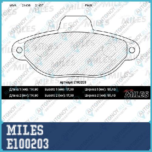 Колодки тормозные передние (с датчиком) (Смесь Semi-Metallic) (Fiat 500 (312) / Fiat PANDA (169)) (Trw GDB1115) E100203