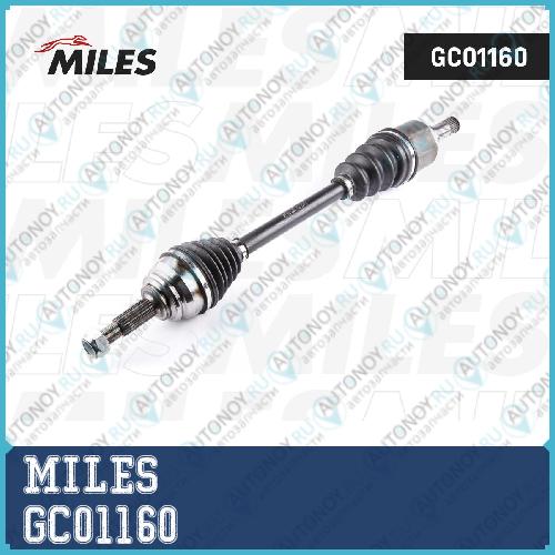 Привод в сборе левый Renault Logan MCV/Lada LARGUS (GKN 305362) GC01160