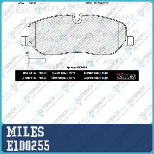 Колодки тормозные передние (без датчика + болты) (Смесь Semi-Metallic) (LR DISCOVERY III 04>/ Range Rover 02>) (Trw GDB1631) E100255