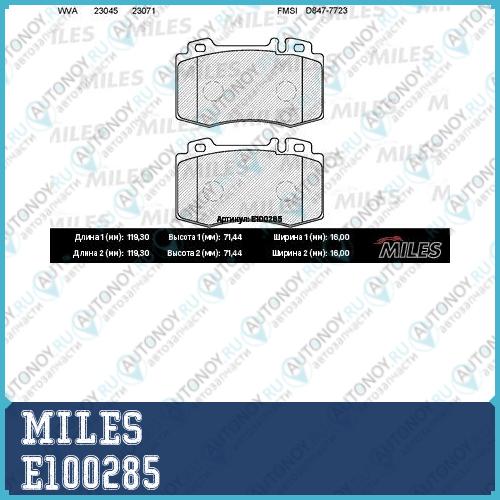 Колодки тормозные передние (с датчиком) (Смесь Semi-Metallic) (MB C209/W203/W211/W220/R171/R230) (Trw GDB1454) E100285