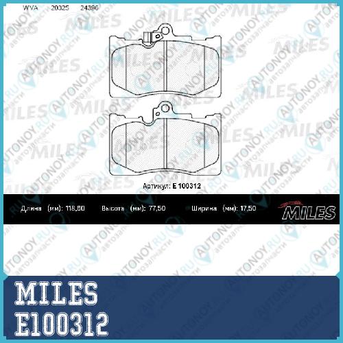 Колодки тормозные передние (без датчика) (Смесь Semi-Metallic) (LEXUS GS 300/450h/460 05-) (Trw GDB3398) E100312