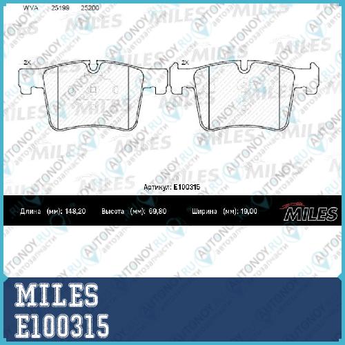 Колодки тормозные передние (без датчика) (Смесь Semi-Metallic) (BMW 1 F20/3 F30/X3 F25 10-) (Trw GDB1942) E100315