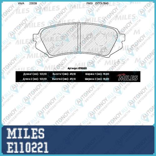 Колодки тормозные задние (без датчика) (Смесь Semi-Metallic) (Toyota Land CRUISER 100 98>07/LEXUS LX470 98>07) (Trw GDB3198) E110221