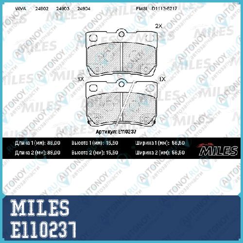 Колодки тормозные задние (без датчика) (Смесь Semi-Metallic) (LEXUS GS 3.0-4.6 05-/IS 2.2-2.5 05-) (Trw GDB3399) E110237