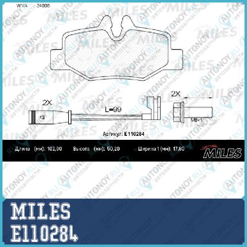 Колодки тормозные задние с датчиком (Смесь Semi-Metallic) Mercedes VIANO/VITO W639 03- (Trw GDB1601) E110284