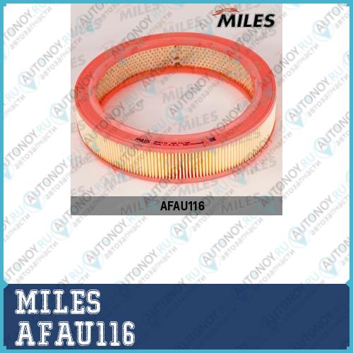 Фильтр воздушный Audi 80/100/VW G2/G3/POLO AFAU116 (Filtron AR201 Mann C2873/1) AFAU116