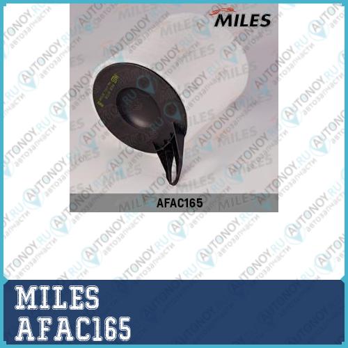 Фильтр воздушный BMW E90/E81 1.6-2.0 04- AFAC165 (Filtron AK362/4 Mann C1361) AFAC165