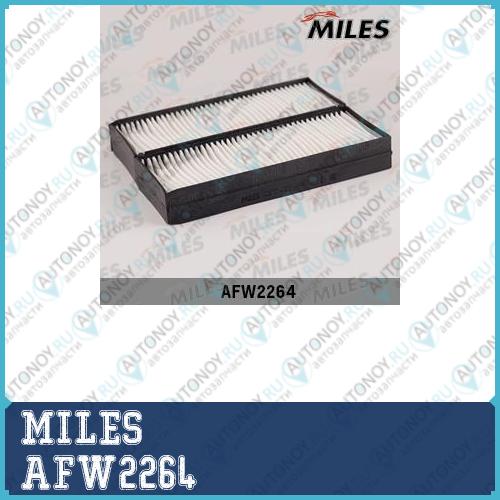 Фильтр салона (упаковка 2шт.) Hyundai SANTA FE 03- (Filtron K1280-2X Mann CU2542-2) AFW2264