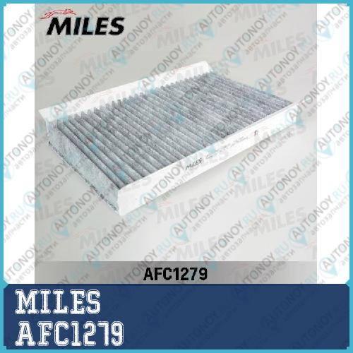 Фильтр салона угольный Land Rover RR Sport/DISCOVERY 04- (Filtron K1296A Mann CUK2747) AFC1279