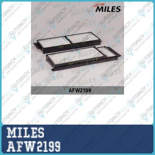 Фильтр салона комплект Mazda 3/5 03- (Filtron K1212-2X Mann CU22001-2 VIC AC-405E) AFW2199