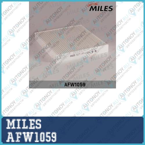 Фильтр салона Nissan ALMERA 03/00- (Filtron K1060 Mann CU2345 VIC AC-110E) AFW1059