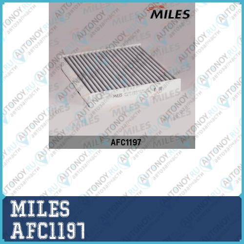 Фильтр салона угольный Toyota AURIS/AVENSIS/PROBOX/SUCCEED/RAV 4 09- (Filtron K1210A Mann CUK1919 VIC AC-108E) AFC1197