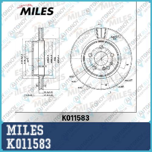 Диск тормозной задний D=300мм Mercedes Benz W140 400-600 91-99 (Trw DF2596) K011583