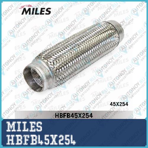 Труба гофрированная (гофра) внутренним плетением 45X254 (BOSAL 265-313) HBFB45X254