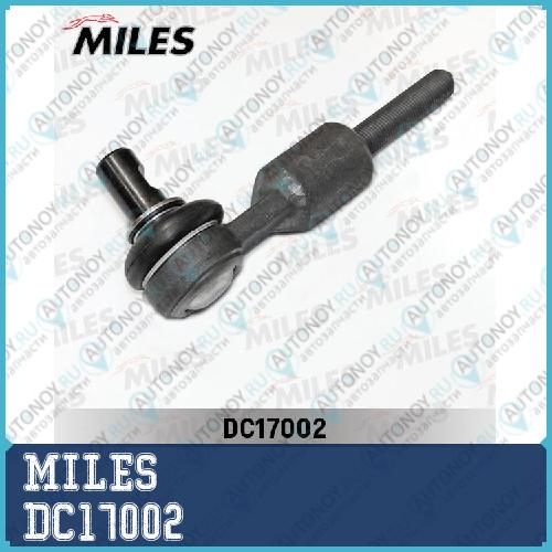 Наконечник рулевой тяги левый/правый Audi A4 95-05/A6 98-01/A8 94-03/VW Passat 97-05 (LEMFordER 25863 01) DC17002