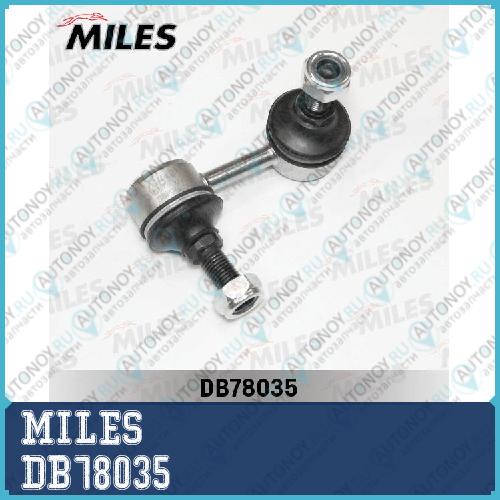Тяга стабилизатора передней подвески правая Hyundai ACCENT/MATRIX/VERNA 00- (Trw JTS7518) DB78035