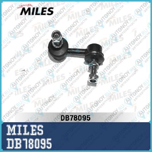 Тяга стабилизатора передней подвески левая Nissan Primera P12 01- (Trw JTS1098) DB78095