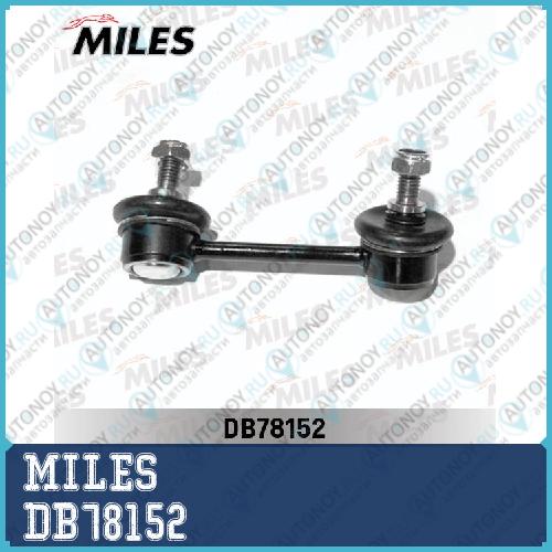 Тяга стабилизатора задней подвески правая Toyota AVENSIS 03- (LEMFordER 3467601) DB78152