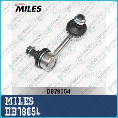 Тяга стабилизатора передней подвески левая Toyota CARINA / CORONA / CALDINA / IPSUM / AVENSIS (Trw JTS156) DB78054