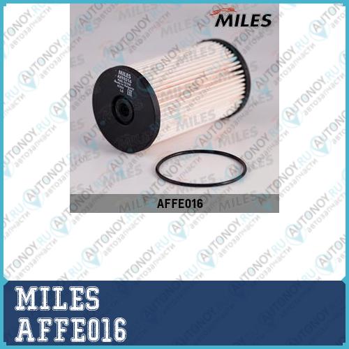 Фильтр топливный VAG Octavia/Passat/Touran 1.9/2.0 TDI (Filtron PE973/3 Mann PU825x) AFFE016