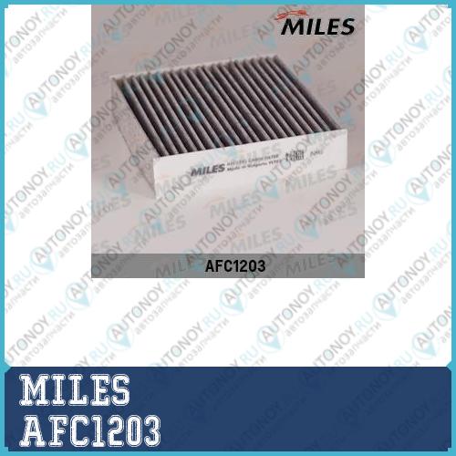 Фильтр салона угольный MMC Colt IV >04/ Smart 04-06 (Filtron K1216A Mann CUK1830) AFC1203