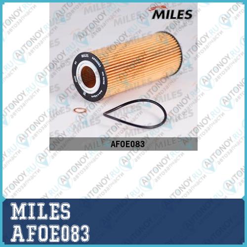 Фильтр масляный (вставка) BMW E46/E90/E60/X5 (E70)/X6 (E71) 2.5D-3.0D (Filtron OE649/8 Mann HU721/4X) AFOE083