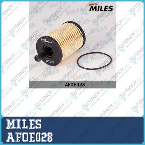 Фильтр масляный (вставка) VAG/Ford Galaxy (Filtron OE650/1 Mann HU719/7x) AFOE028