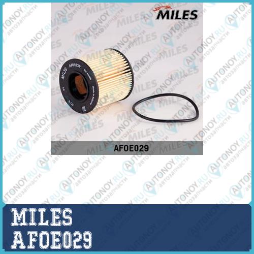 Фильтр масляный (вставка) VW Golf/JETTA/Passat 05-/Audi A3/Skoda Octavia 03- (Filtron OE650/2 Mann HU712/6x) AFOE029