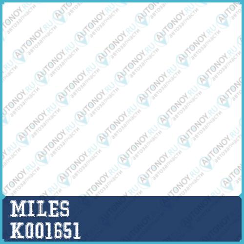 Диск тормозной передний D=328мм Toyota RAV4 12- (Trw DF6265) K001651