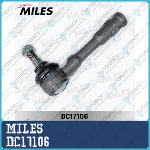 Наконечник рулевой тяги OPEL ASTRA G ZAFIRA A DC17106