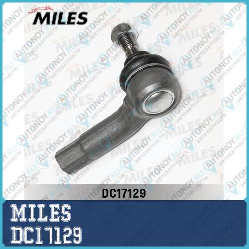 Наконечник рулевой тяги правый Skoda Octavia (1U_) VW Golf IV DC17129