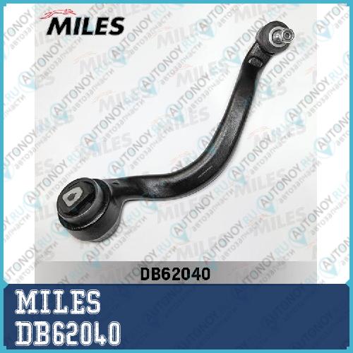 Рычаг левый BMW X5 (E70) X6 (E71 E72) (Trw JTC1456) DB62040