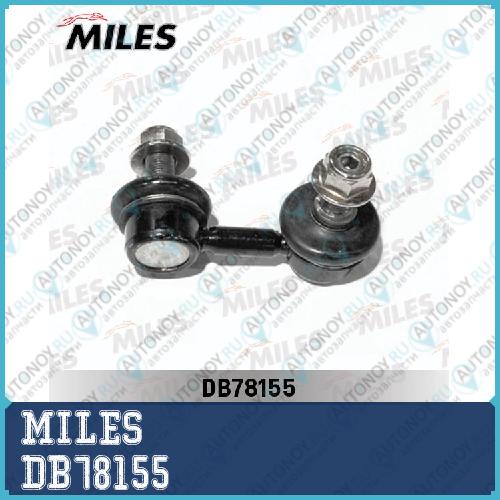 Тяга стабилизатора передней подвески правая Nissan X-Trail (T30 T31) (Trw JTS7513) DB78155