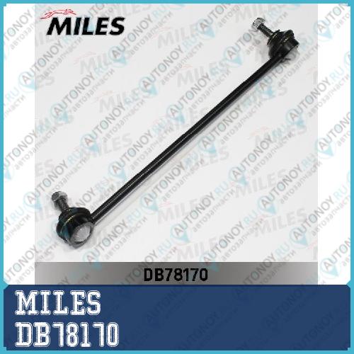 Тяга стабилизатора левая Citroen C3 PICASSO Peugeot 207 208 301 (Trw JTS557) DB78170